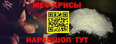 трава Краснодар