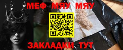 марки lsd Краснознаменск