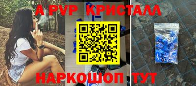 трава Краснодар