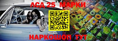 скорость mdpv Краснокаменск