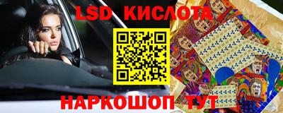 скорость mdpv Краснокаменск