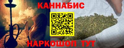 трава Краснодар