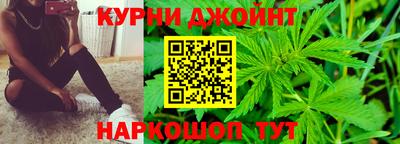 марки lsd Краснознаменск