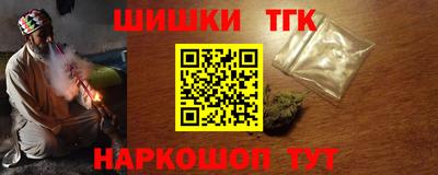 трава Краснодар