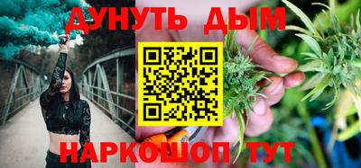марки lsd Краснознаменск