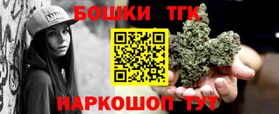 трава Краснодар