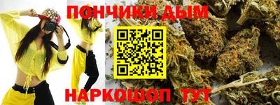 марки lsd Краснознаменск