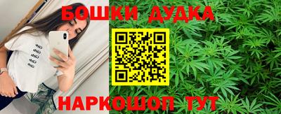 марки lsd Краснознаменск
