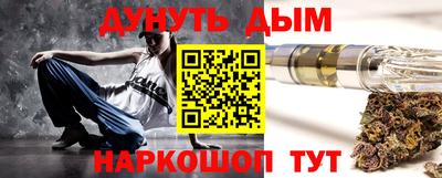 трава Краснодар