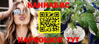 трава Краснодар