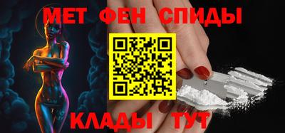 трава Краснодар