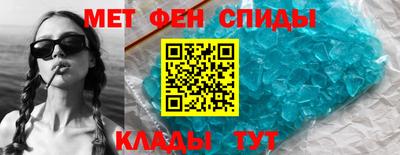 трава Краснодар
