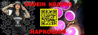 трава Краснодар