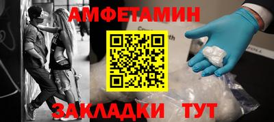 марки lsd Краснознаменск