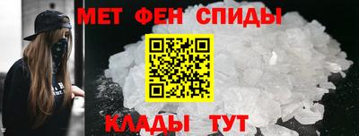 трава Краснодар