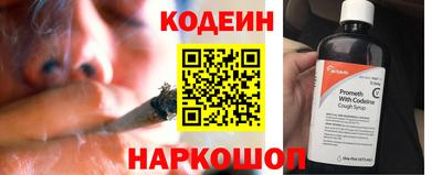 марки lsd Краснознаменск