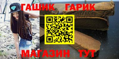 марки lsd Краснознаменск