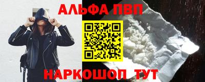 трава Краснодар